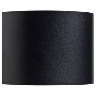 Светильник уличный настенный LIGHTSTAR DALLA 340547