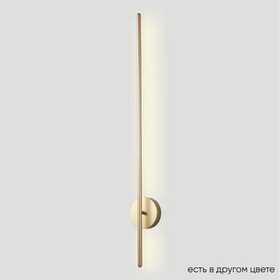 Бра CRYSTAL LUX VERDE AP L1000 GOLD NEW