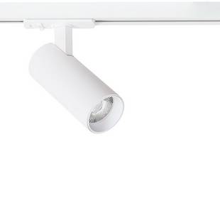 Трековый светильник ARTE LAMP BENE A1945PL-1WH