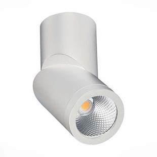 Спот ST LUCE ST650.532.10
