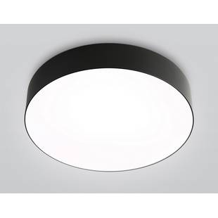 Светильник потолочный AMBRELLA LIGHT ORBITAL FZ1360