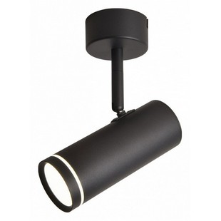 Спот OMNILUX DERUTA OML-102209-12