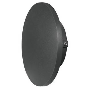 Светильник уличный настенный ARTE LAMP NIMBO A1510AL-1BK