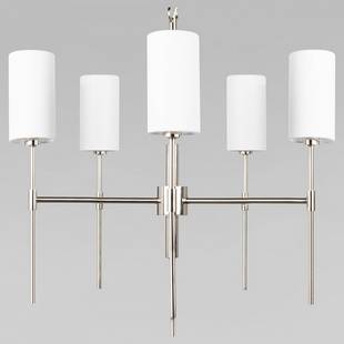 Люстра подвесная LOFT IT COMFY 10307 Nickel
