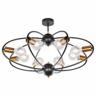 Люстра подвесная LUSSOLE GARLAND LSP-8375