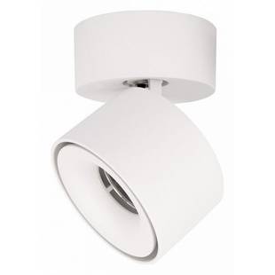 Спот LOFT IT FOCUS 10323/A White