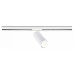 Трековый светильник ST LUCE ST382 ST382.536.20.TRIAC