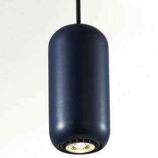 Подвес ODEON LIGHT COCOON 5060/1C