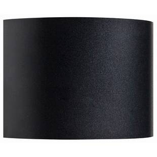 Светильник уличный настенный LIGHTSTAR DALLA 340557