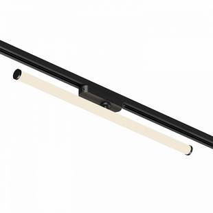 Трековый светильник DENKIRS STROM DK6638-BK