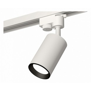 Трековый светильник AMBRELLA LIGHT XT632 XT6322003