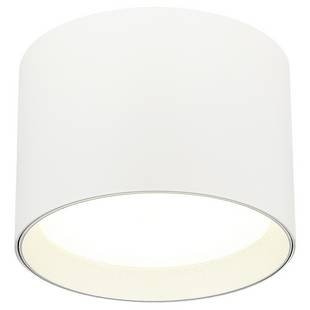 Спот ST LUCE ST163 ST163.502.01.02