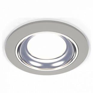 Светильник встраиваемый AMBRELLA LIGHT TECHNO SPOT 62 XC7623061