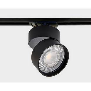Трековый светильник ITALLINE IT02-010 IT02-010 black 4000K + IT08-8016 black