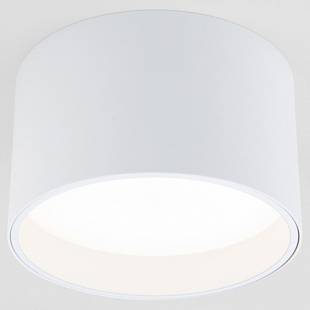 Спот ELEKTROSTANDARD BANTI a063927