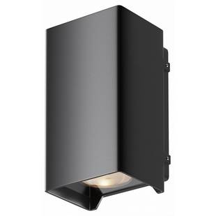 Светильник уличный настенный MAYTONI SHELL O570WL-L10B3K