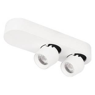 Спот LOFT IT QUIET 10320/2 White