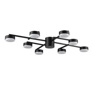 Люстра потолочная LUMION DABRA 8186/8C
