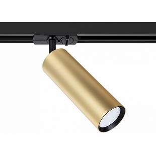 Трековый светильник ARTE LAMP BEID A1515PL-1SG