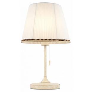 Настольная лампа CITILUX ЛИНЦ CL402720