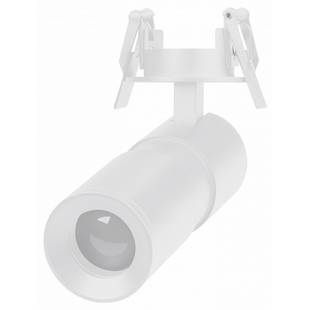 Светильник встраиваемый ARLIGHT LGD-ARTEMIS-BUILT-FLAP-R55-12W 51798
