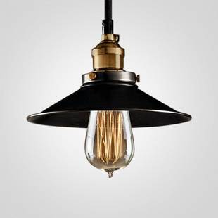 Подвес IMPERIUMLOFT LOFT CONE PENDANT 74716-22