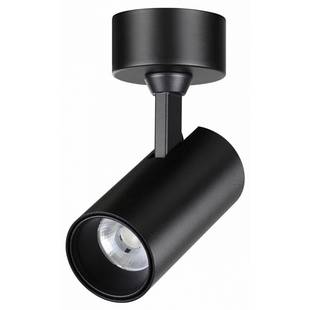 Спот NOVOTECH SELENE 359228