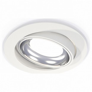 Светильник встраиваемый AMBRELLA LIGHT TECHNO SPOT 74 XC7651002