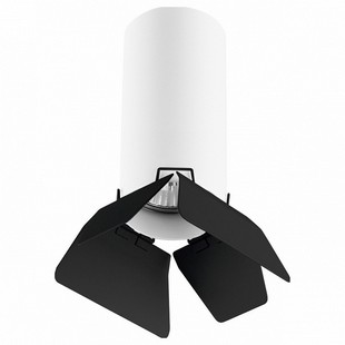Подвес LIGHTSTAR RULLO 7 RP486437