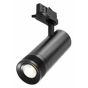 Трековый светильник MAYTONI FOCUS ZOOM TR198-3-20W2.7K-Z-B