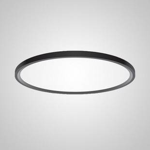 Светильник потолочный IMPERIUMLOFT EXTRASLIM 212745-26