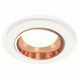 Светильник встраиваемый AMBRELLA LIGHT XC XC6512005
