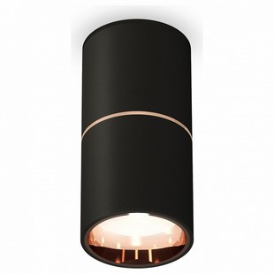 Спот AMBRELLA LIGHT TECHNO SPOT 181 XS6302083
