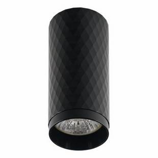 Спот IMEX RODEO IL.0005.1700 BK