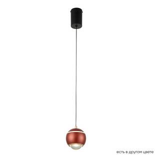 Подвес CRYSTAL LUX CARO SP LED RED