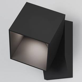 Светильник уличный настенный ELEKTROSTANDARD FJORD a071148
