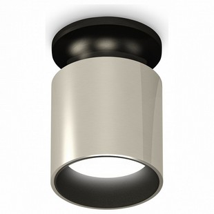 Спот AMBRELLA LIGHT TECHNO SPOT 232 XS6305061