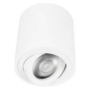 Спот LOFT IT UNIT 10340/B White