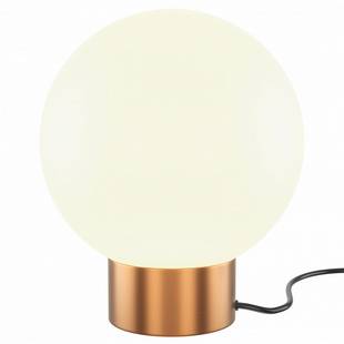Настольная лампа MAYTONI BASIC FORM MOD321TL-01G3