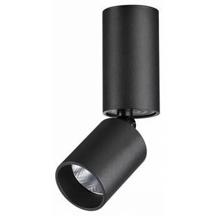 Спот NOVOTECH TUBO 359315