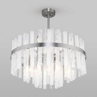 Люстра подвесная BOGATES HOLLIS 367/9 Smart