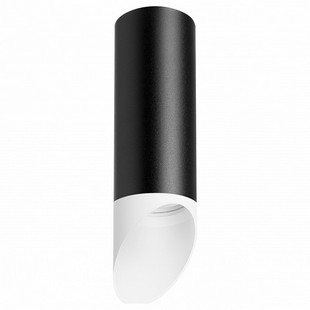 Спот LIGHTSTAR RULLO 2 R48736