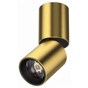 Спот LIGHTSTAR VOLTA CCT 227003