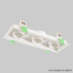 Светильник встраиваемый CRYSTAL LUX CLT 069 CLT 069C3 WH