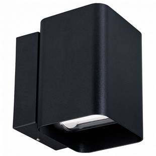 Светильник уличный настенный ARLIGHT LGD-WALL-VARIO 21932