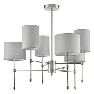 Люстра подвесная LUMION LATTI 8262/6C