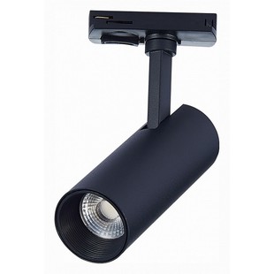 Трековый светильник ST LUCE MONO ST350.446.10.36