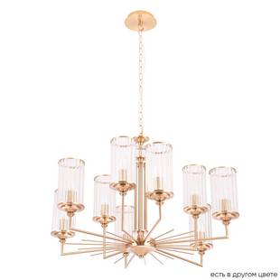 Люстра подвесная CRYSTAL LUX GLORIA SP9 BRASS