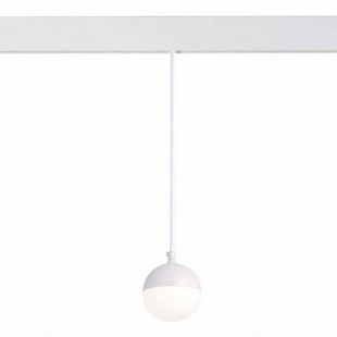Трековый светильник ST LUCE PIBOLE ST358.543.07