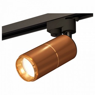Трековый светильник AMBRELLA LIGHT TRACK SYSTEM 12 XT6304010